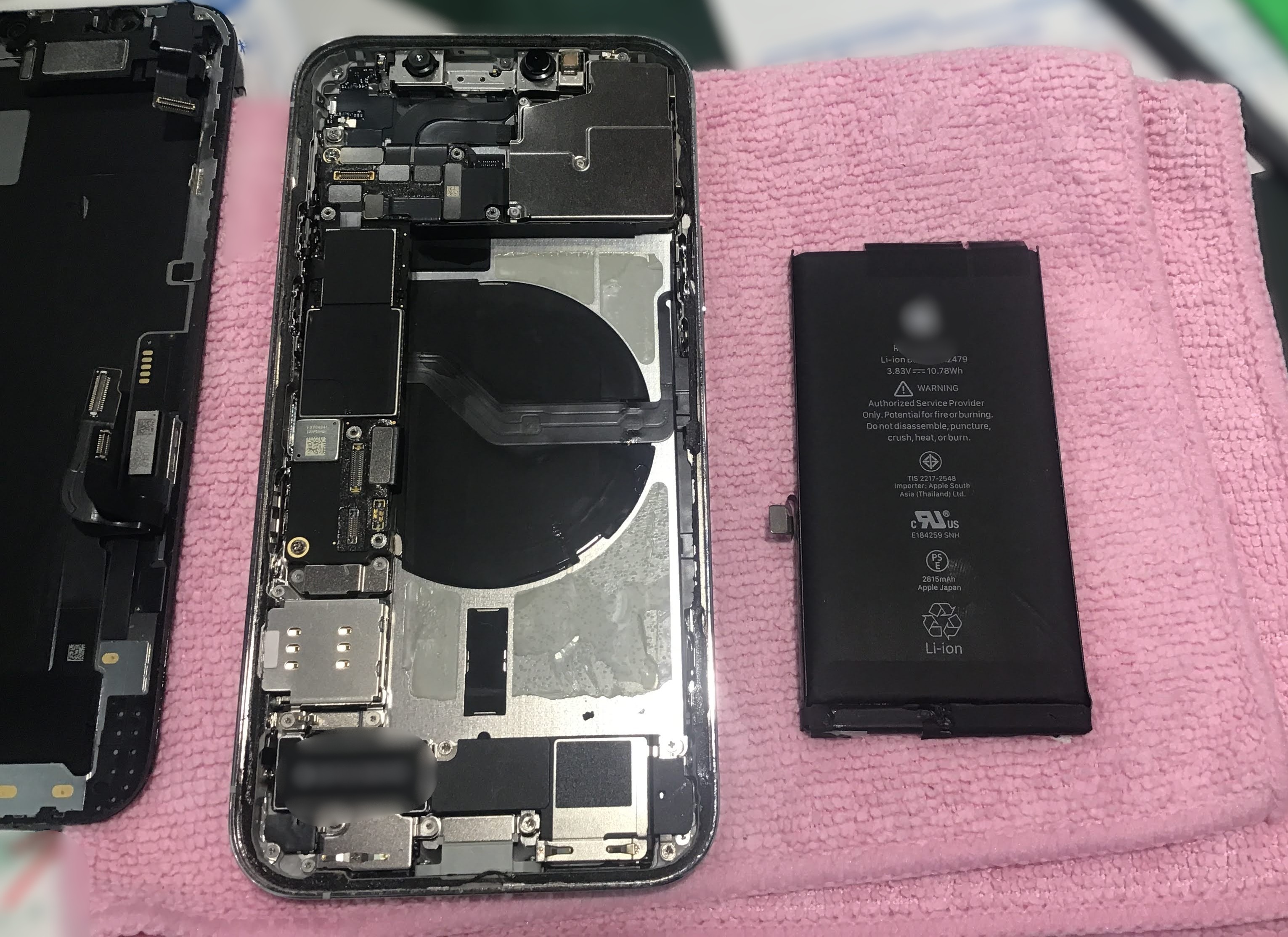 【iPhone12 Pro】バッテリー交換をさせていただきました｜スマホ修理工房 秋津店